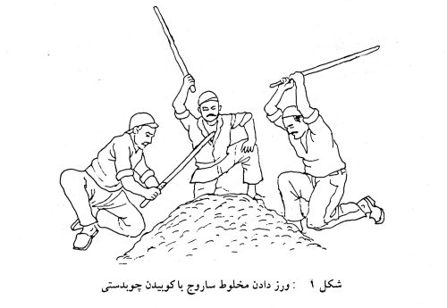 اندود ساروج و هنر ساروج‌بری و تزینیاتی در حمام‌های عمومی قدیم